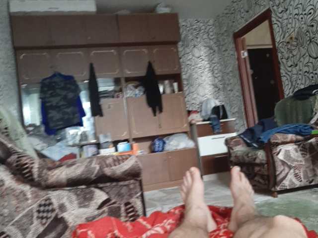 Screenshot di trasmissione sweet55599