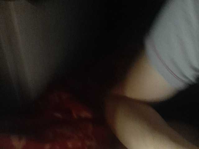 Screenshot di trasmissione sweet55599