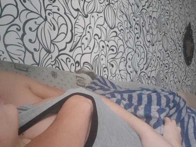 Screenshot di trasmissione sweet55599