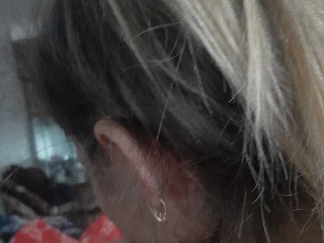 Screenshot di trasmissione sweet55599