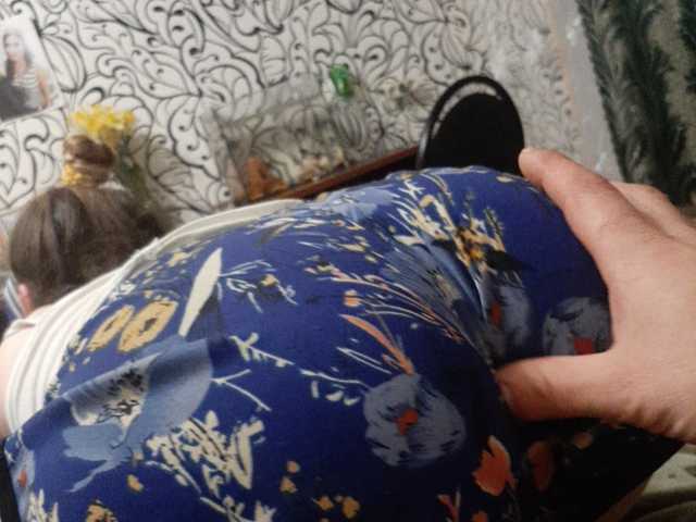 Screenshot di trasmissione sweet55599