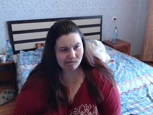 Screenshot di trasmissione -Wow-Girl-