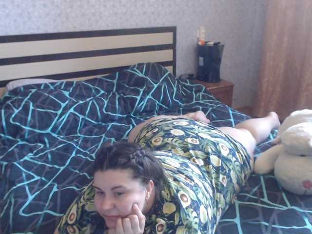 Screenshot di trasmissione -Wow-Girl-