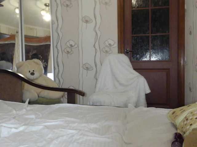 Screenshot di trasmissione SweetAssa