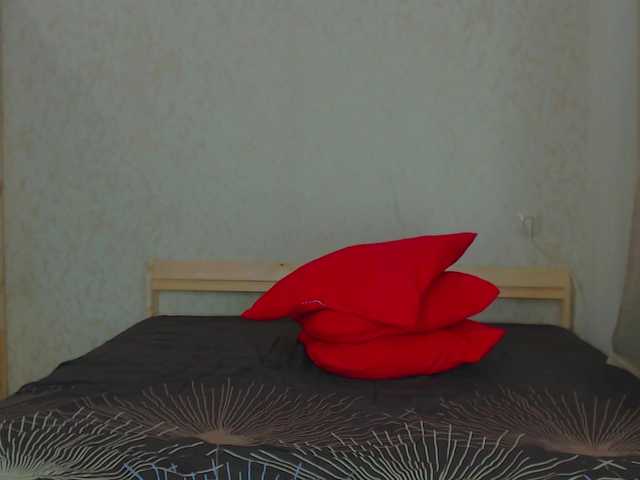 Screenshot di trasmissione SweetCandy699