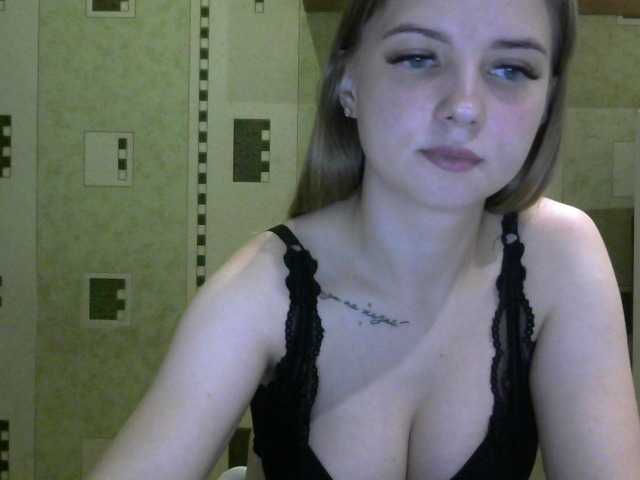 Fotografie SweetCandy77 fuck myself with a toy for 500 tokens