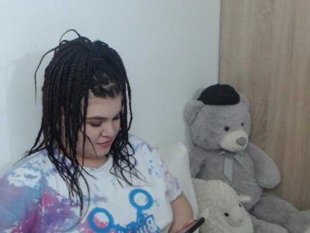 Screenshot di trasmissione SweetDreamm