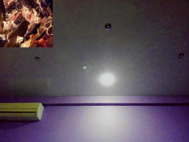 Screenshot di trasmissione SweetElize