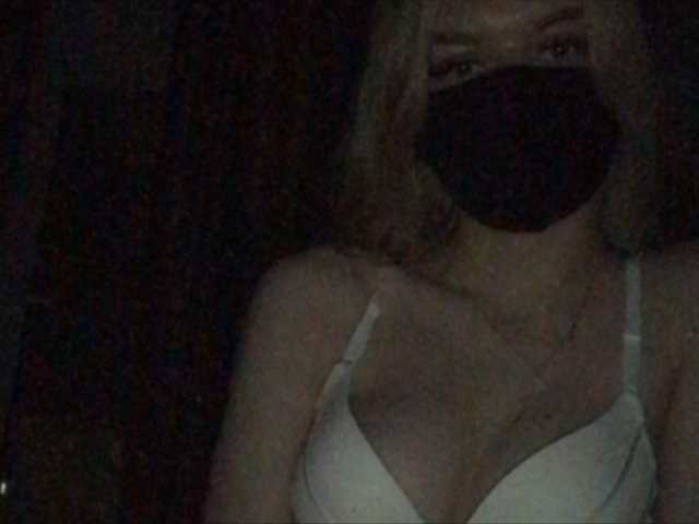 Screenshot di trasmissione SweetErikaOh