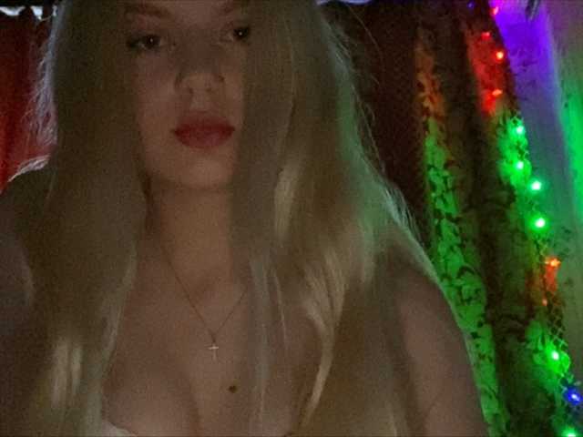 Screenshot di trasmissione SweetErikaOh