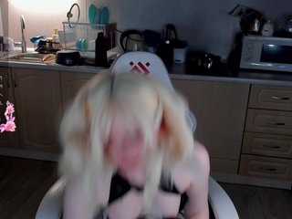 Chat video erotica SweeteRose