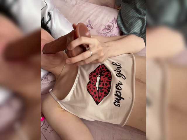 Screenshot di trasmissione SweetGirl9