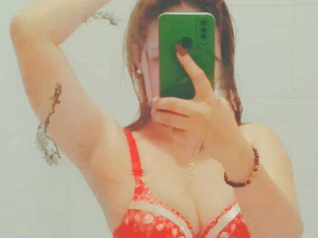 Foto del profilo SweetGracee