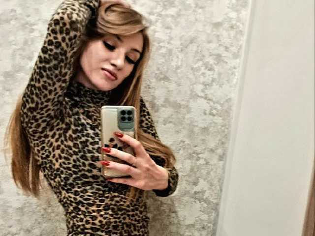 Foto del profilo SweetHotBaby