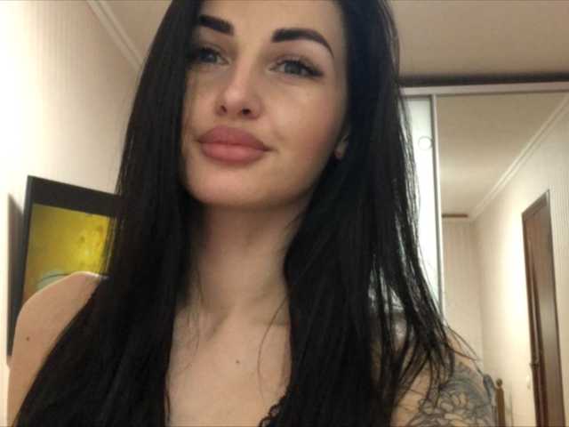 Screenshot di trasmissione ne_prisedala