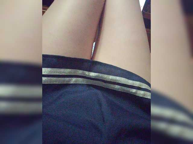 Screenshot di trasmissione sweetkissaa