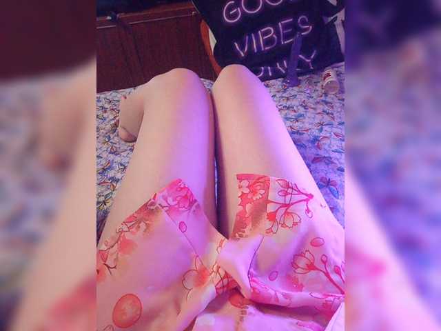 Screenshot di trasmissione sweetkissaa