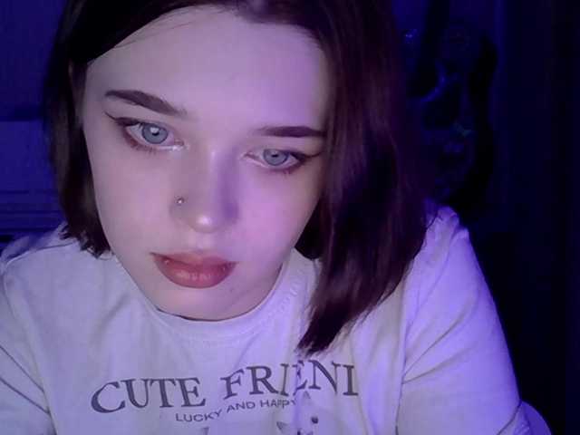 Screenshot di trasmissione SweetKitten17