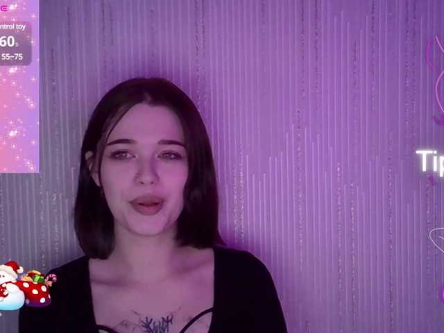 Screenshot di trasmissione SweetKitten17