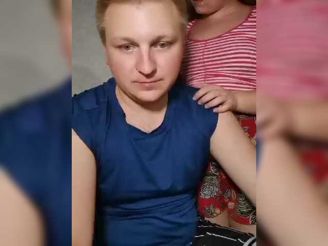 Screenshot di trasmissione sweetkitty18