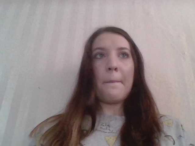 Screenshot di trasmissione sweetkitty18