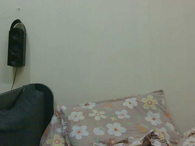 Screenshot di trasmissione SweetLahika