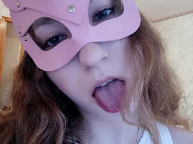 Foto del profilo SweetLizzyy