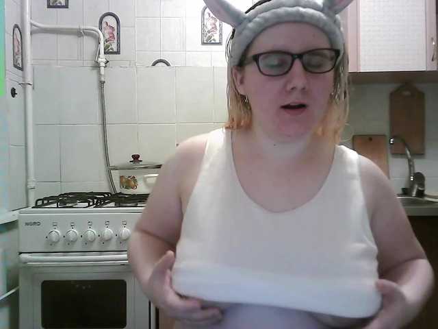 Screenshot di trasmissione sweetMK