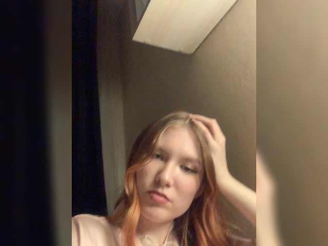 Screenshot di trasmissione sweetnessa-a