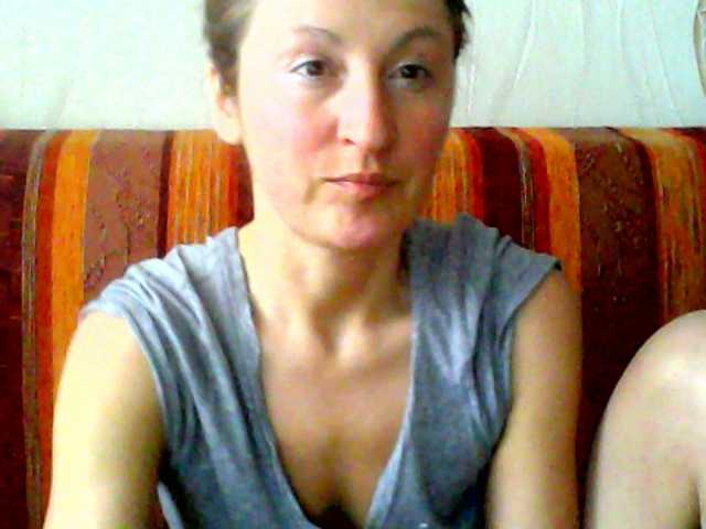 Screenshot di trasmissione SweetNusya