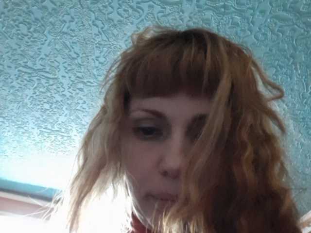 Screenshot di trasmissione sweetrich