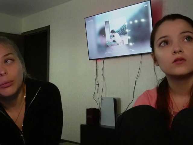 Screenshot di trasmissione sweets