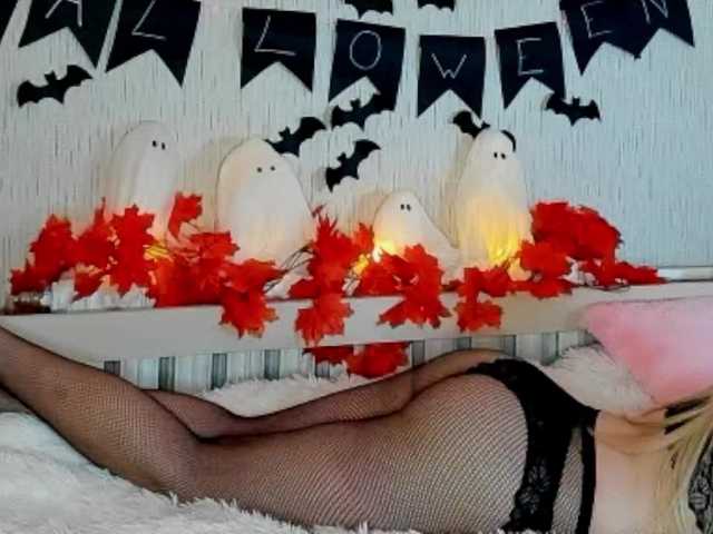 Screenshot di trasmissione SweetSadness