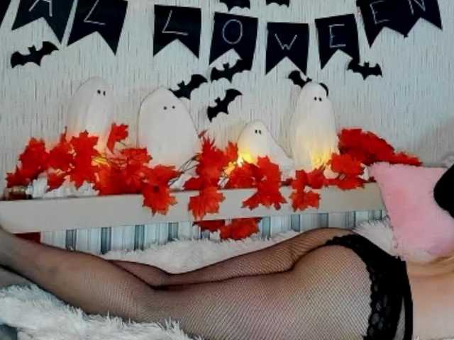 Screenshot di trasmissione SweetSadness