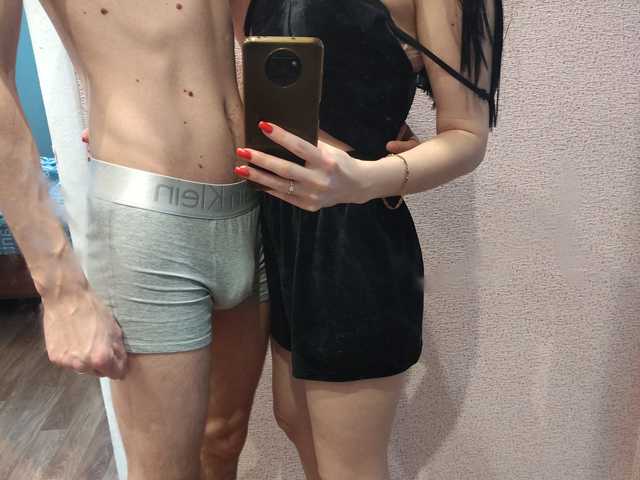 Foto del profilo Sweetsaharok