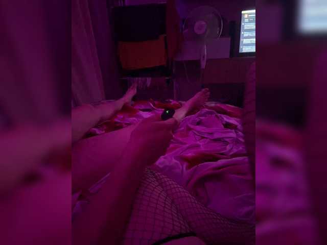 Screenshot di trasmissione Sweetsex69