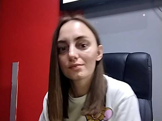Screenshot di trasmissione sweetstella