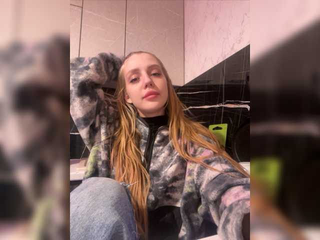 Screenshot di trasmissione sweettatiii