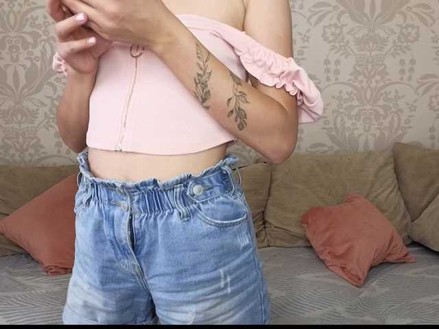 Screenshot di trasmissione SweettieAlice
