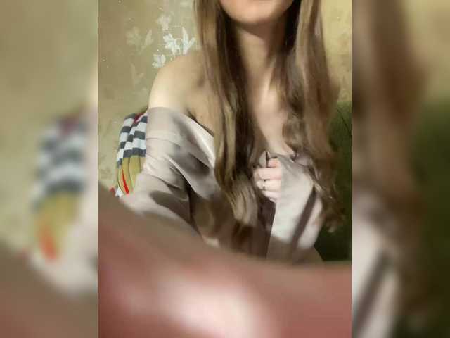 Screenshot di trasmissione sweettykitty666