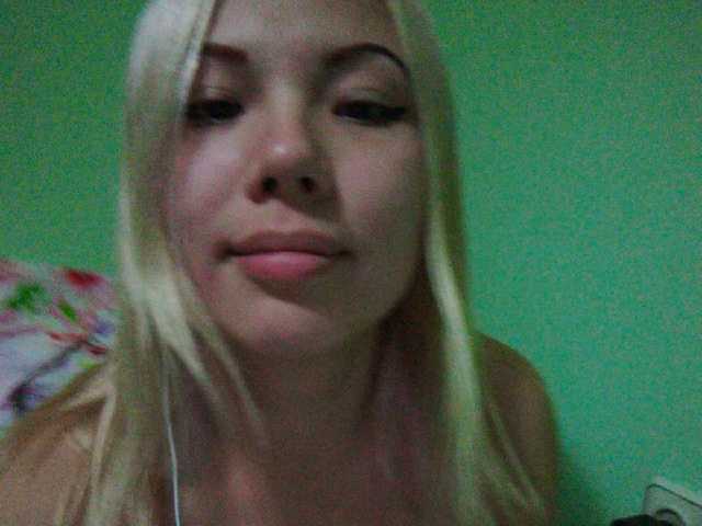Screenshot di trasmissione Sweety-XXX