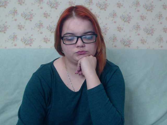 Screenshot di trasmissione sweetykatty