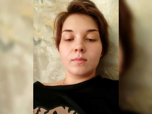 Screenshot di trasmissione SweetyKitty25