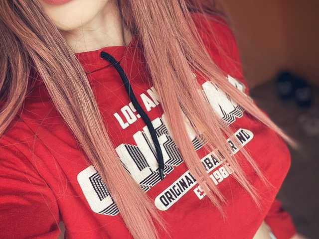 Foto del profilo Swetty_Pie