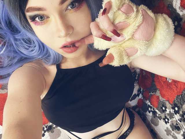 Foto del profilo Swetty_Pie