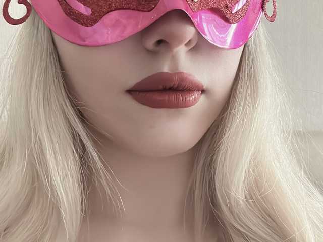 Foto del profilo SwetyKitty