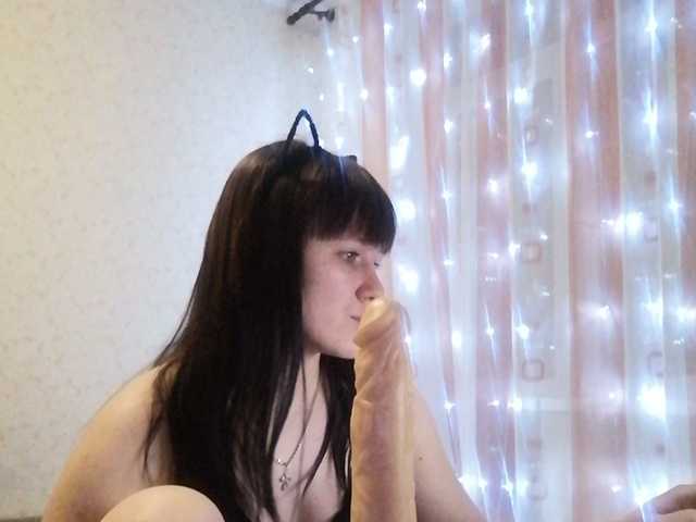 Screenshot di trasmissione Swing005