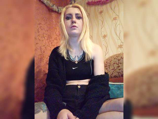 Screenshot di trasmissione -Iskorka
