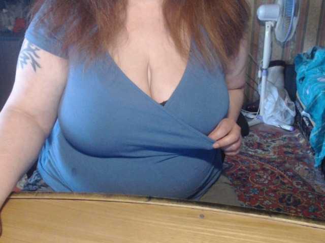 Screenshot di trasmissione tanyvel