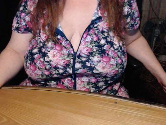 Screenshot di trasmissione tanyvel